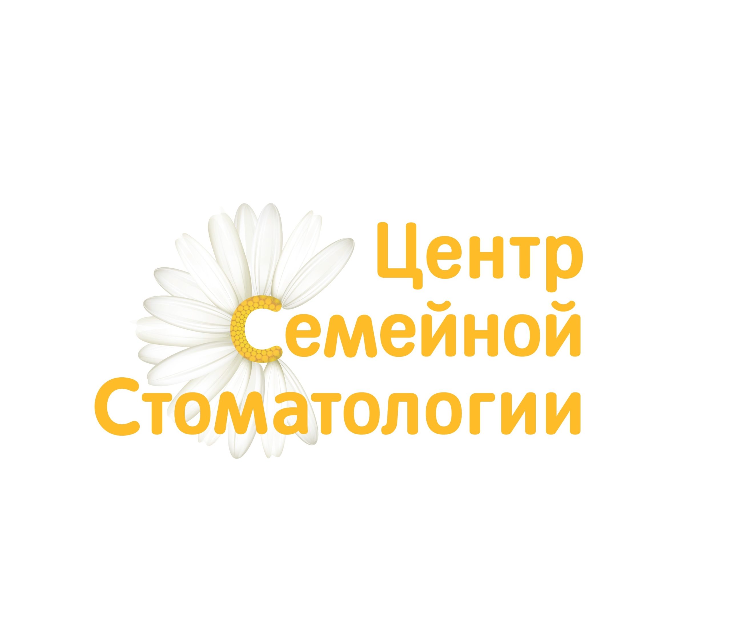 Центр Семейной Стоматологии на Лермонтовском проспекте Центр Семейной Стоматологии на Лермонтовском проспекте
