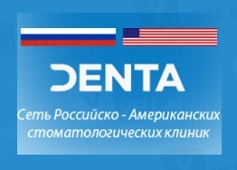 denta-na-babushkinskoj-set-moskva-3