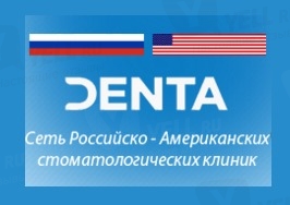 denta-na-babushkinskoj-set-moskva-4