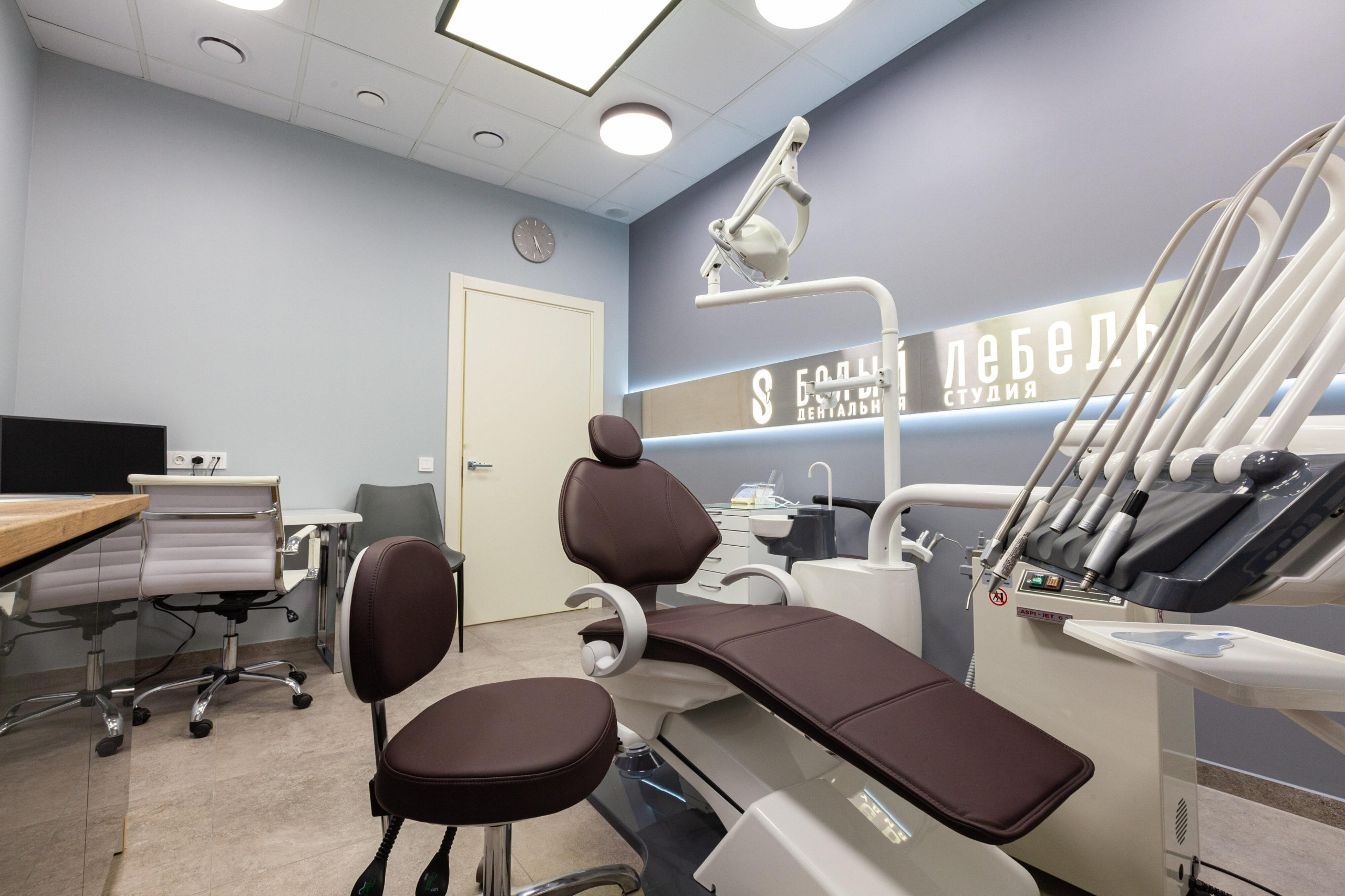dentalnaya-studiya-belyj-lebed-odinczovo-5