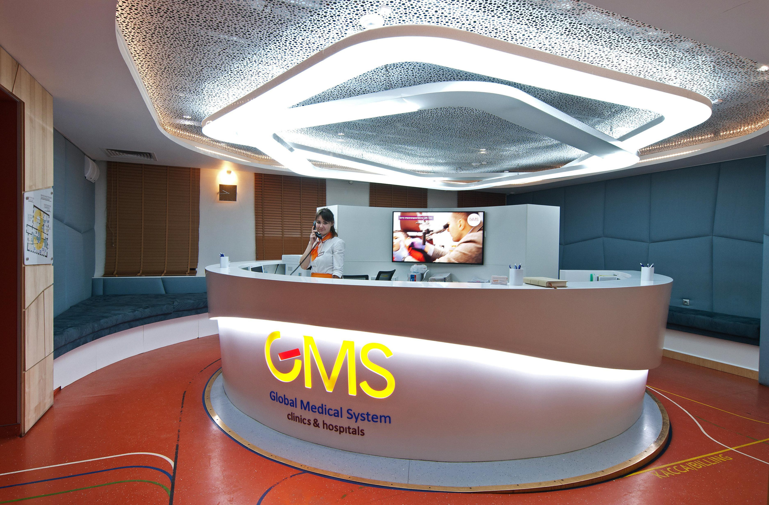 Клиника GMS Clinic на Смоленской Сеть Клиника GMS Clinic на Смоленской Сеть