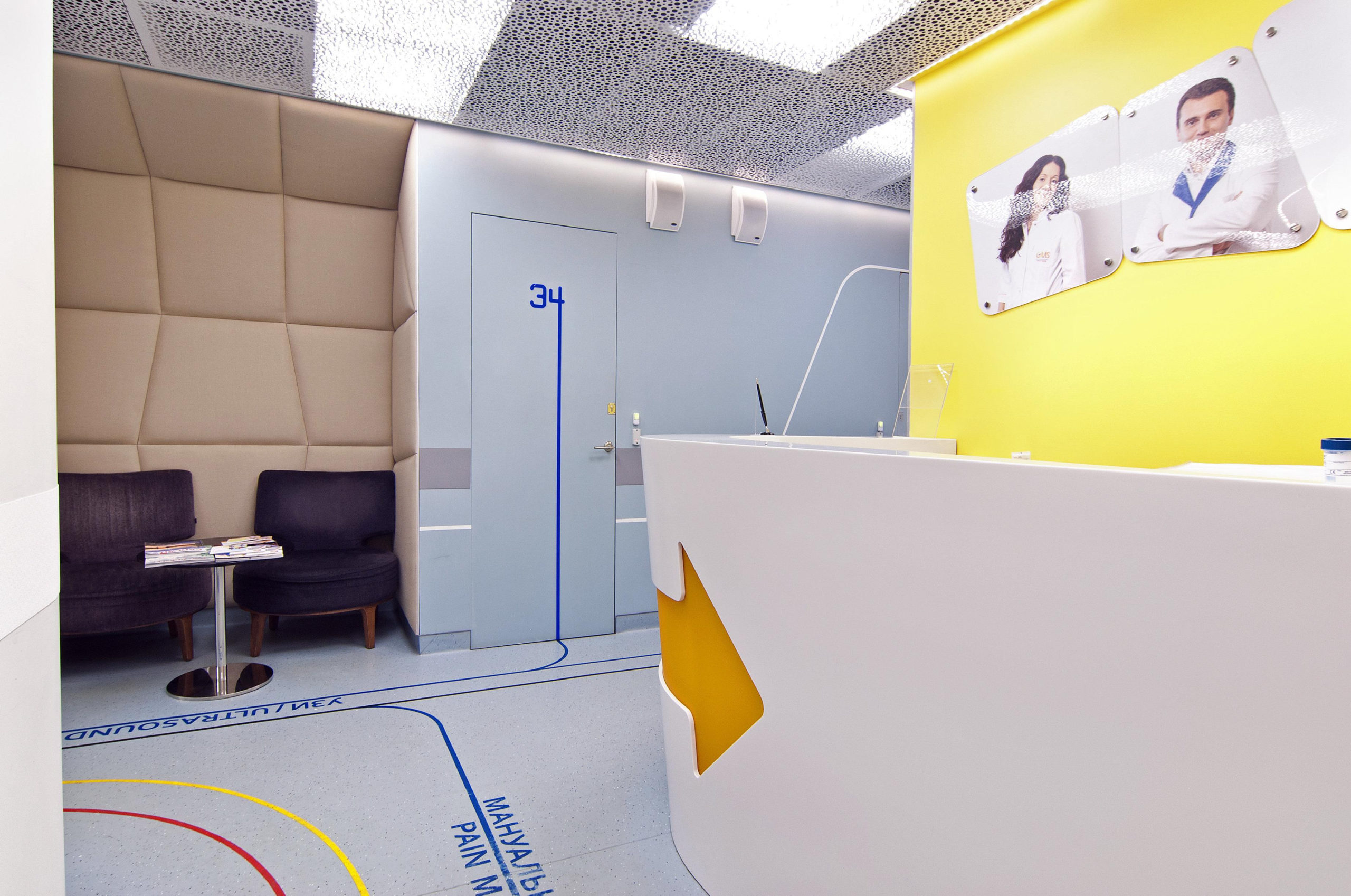 klinika-gms-clinic-na-smolenskoj-set-moskva-3