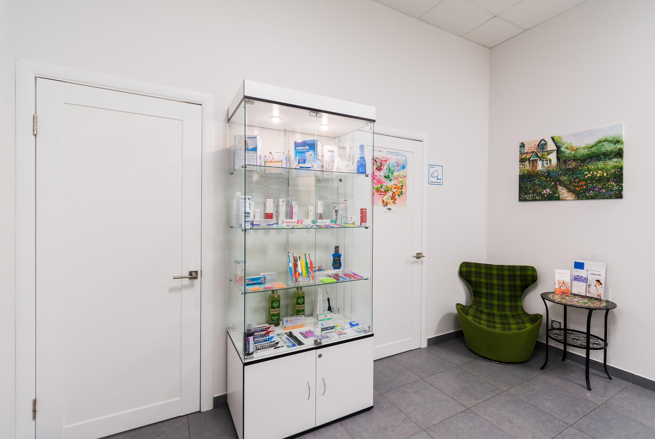 klinika-individualnoj-medicziny-imed-moskva-2