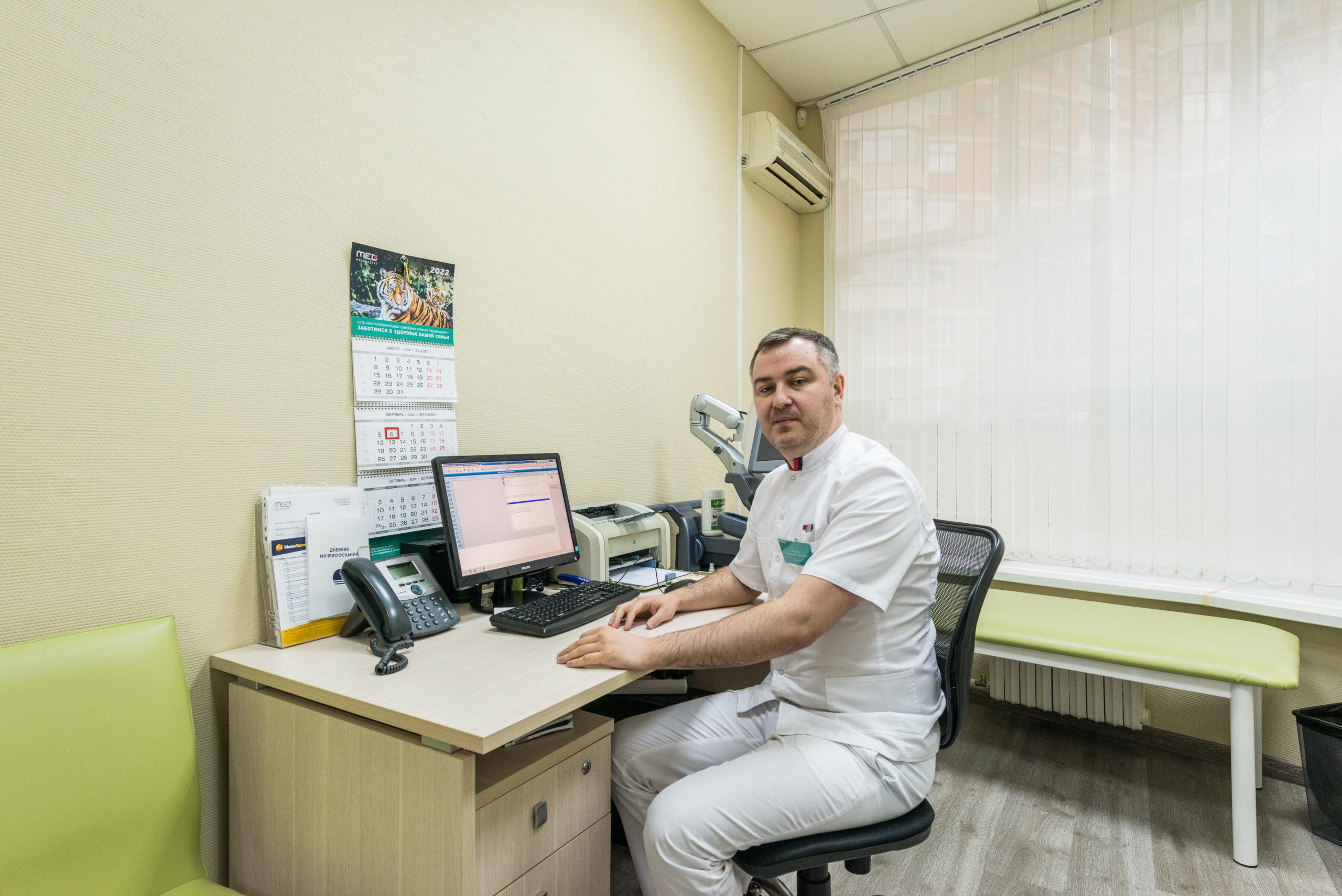 klinika-medkvadrat-na-landyshevoj-ulicze-set-moskva-3