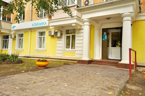 klinika-medsi-v-stupino-set-stupino-4