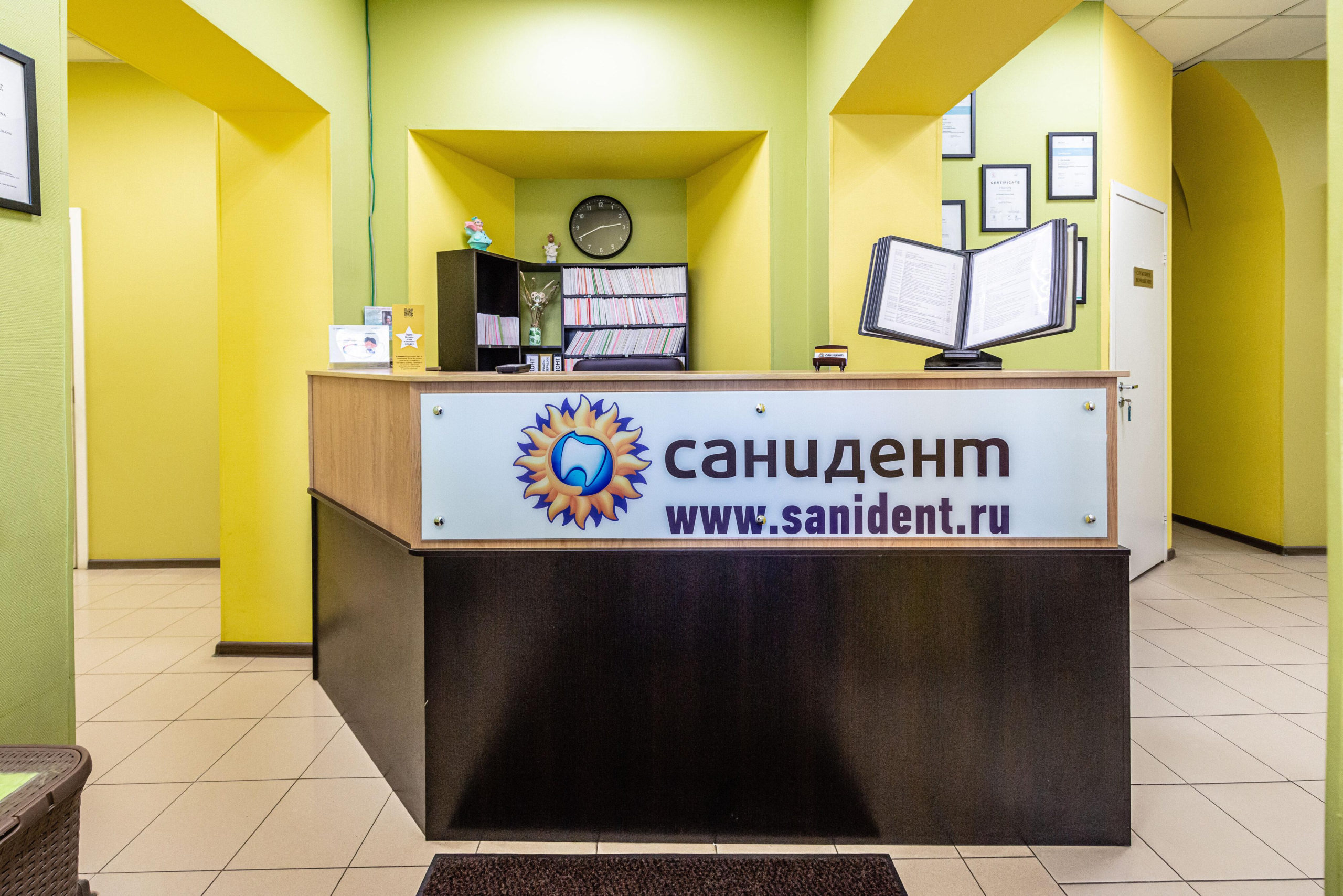 Комплексная стоматологическая клиника Санидент в Щелково Сеть Комплексная стоматологическая клиника Санидент в Щелково Сеть