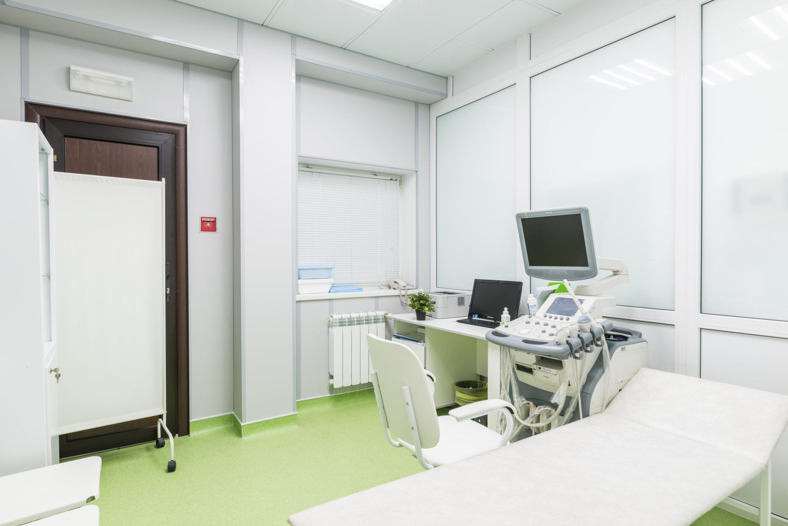 mediczinskij-czentr-doktor-s-vami-na-ulicze-lenina-set-moskva-3