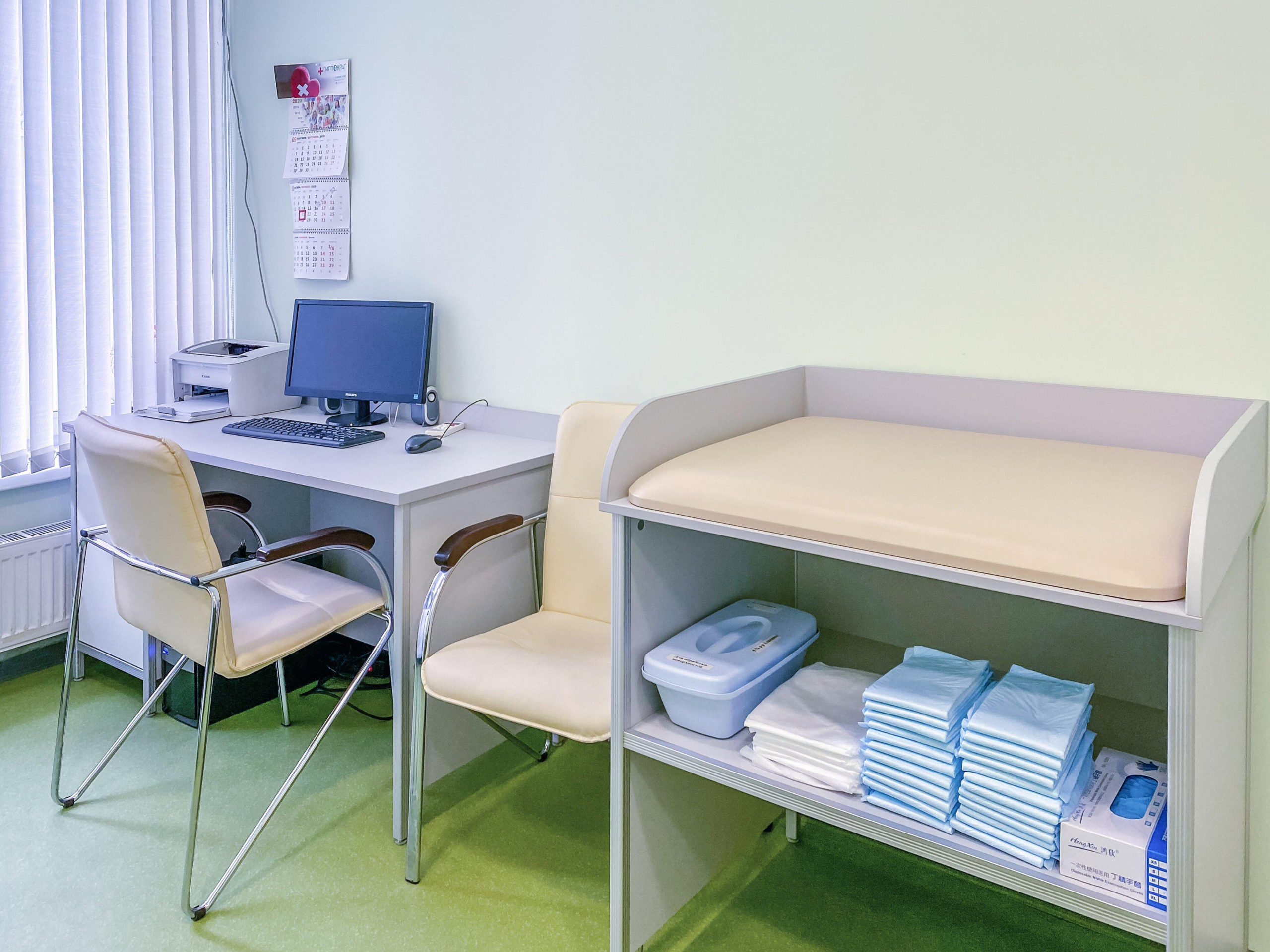 mediczinskij-czentr-gippokrat-na-sovhoznoj-ulicze-set-moskva-5