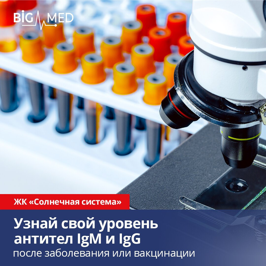 mediczinskij-czentr-gippokrat-na-ulicze-germana-titova-set-himki-4