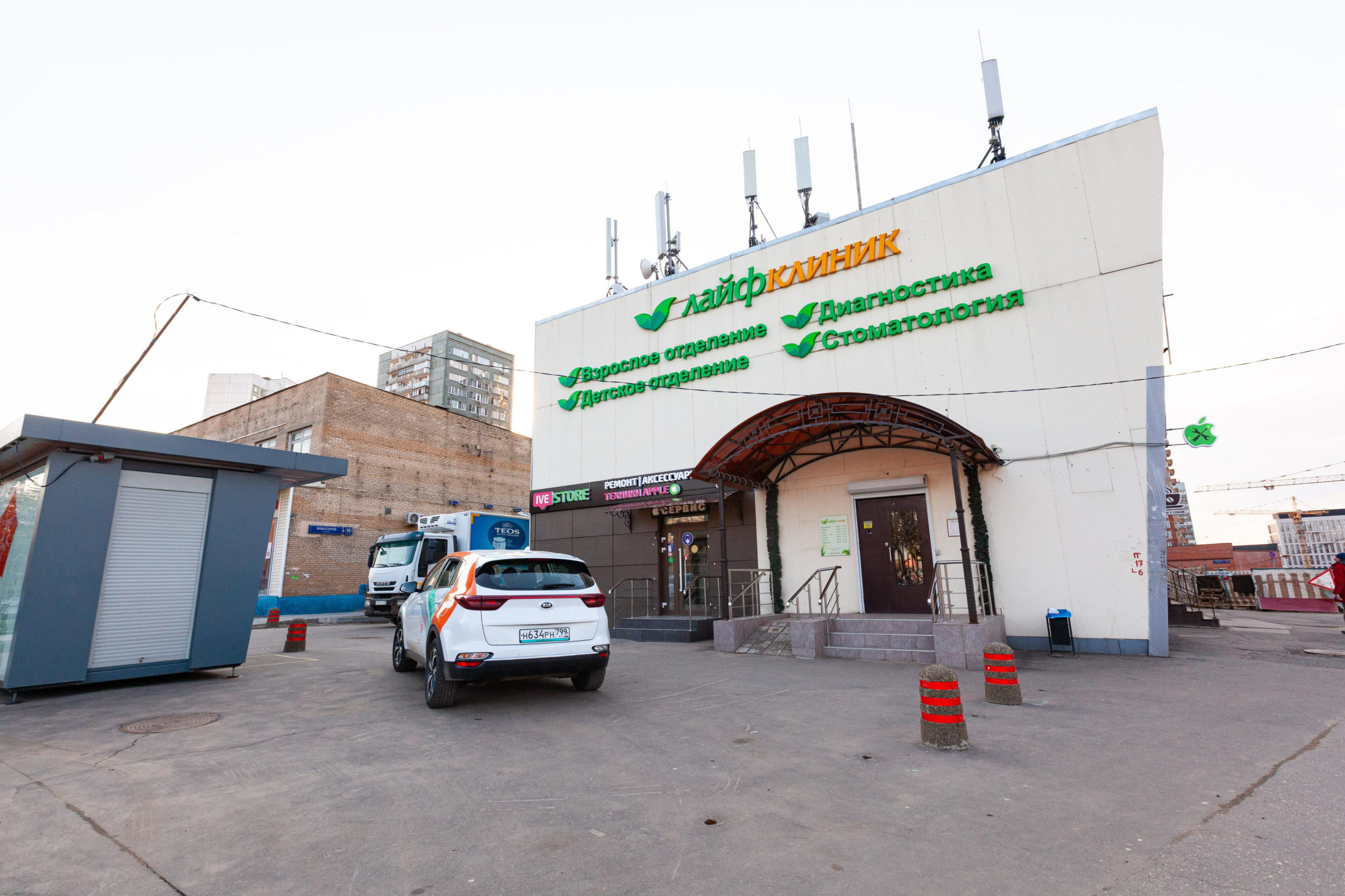 mediczinskij-czentr-lajfklinik-moskva-2