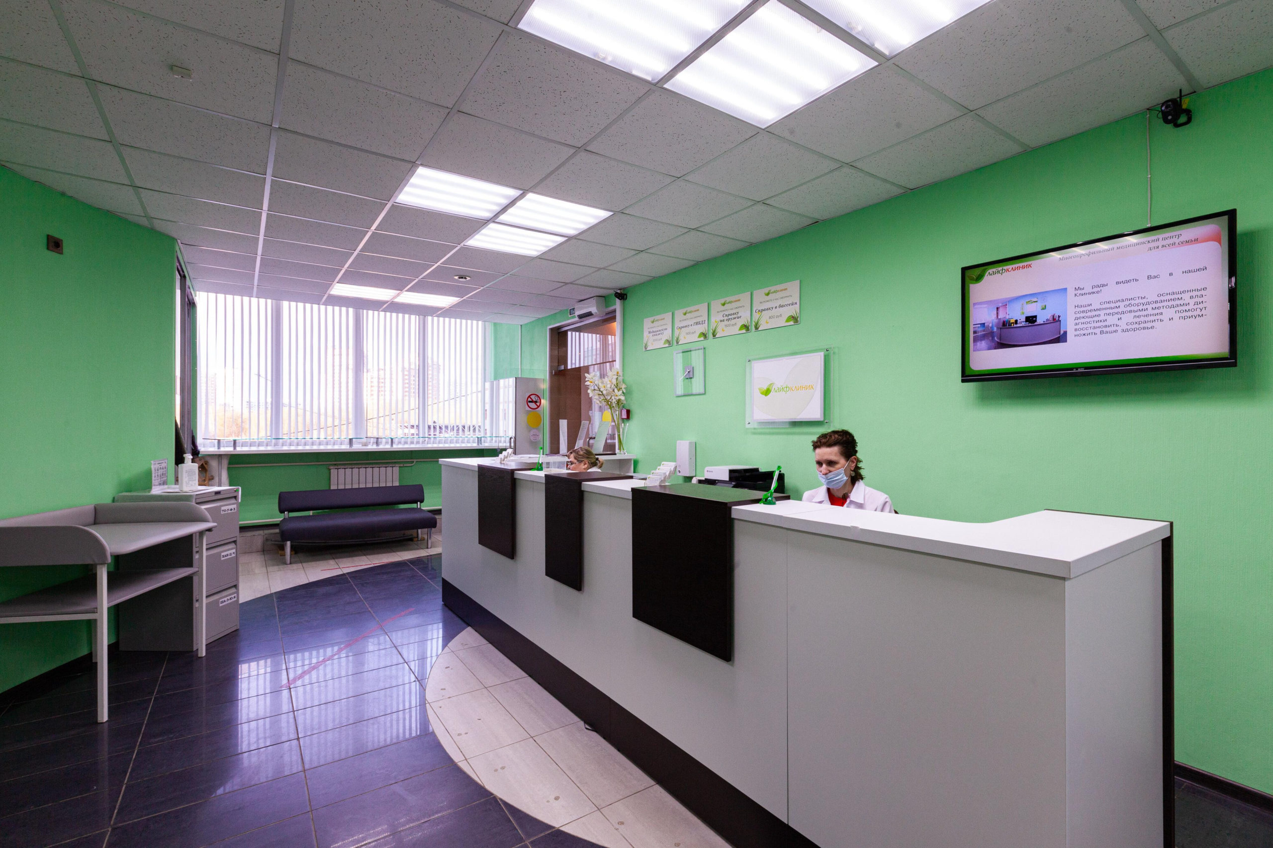 mediczinskij-czentr-lajfklinik-moskva-4