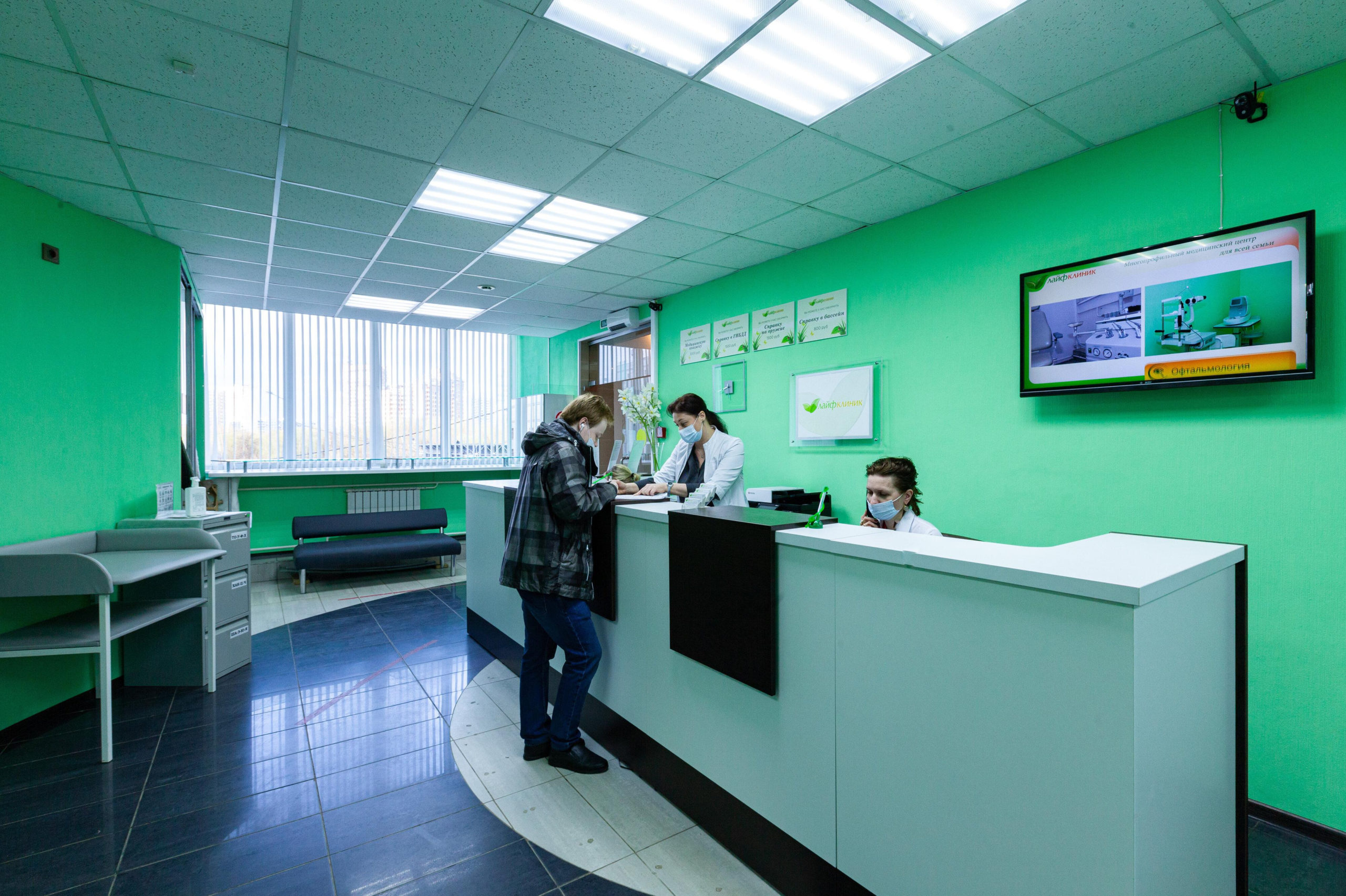 mediczinskij-czentr-lajfklinik-moskva-5