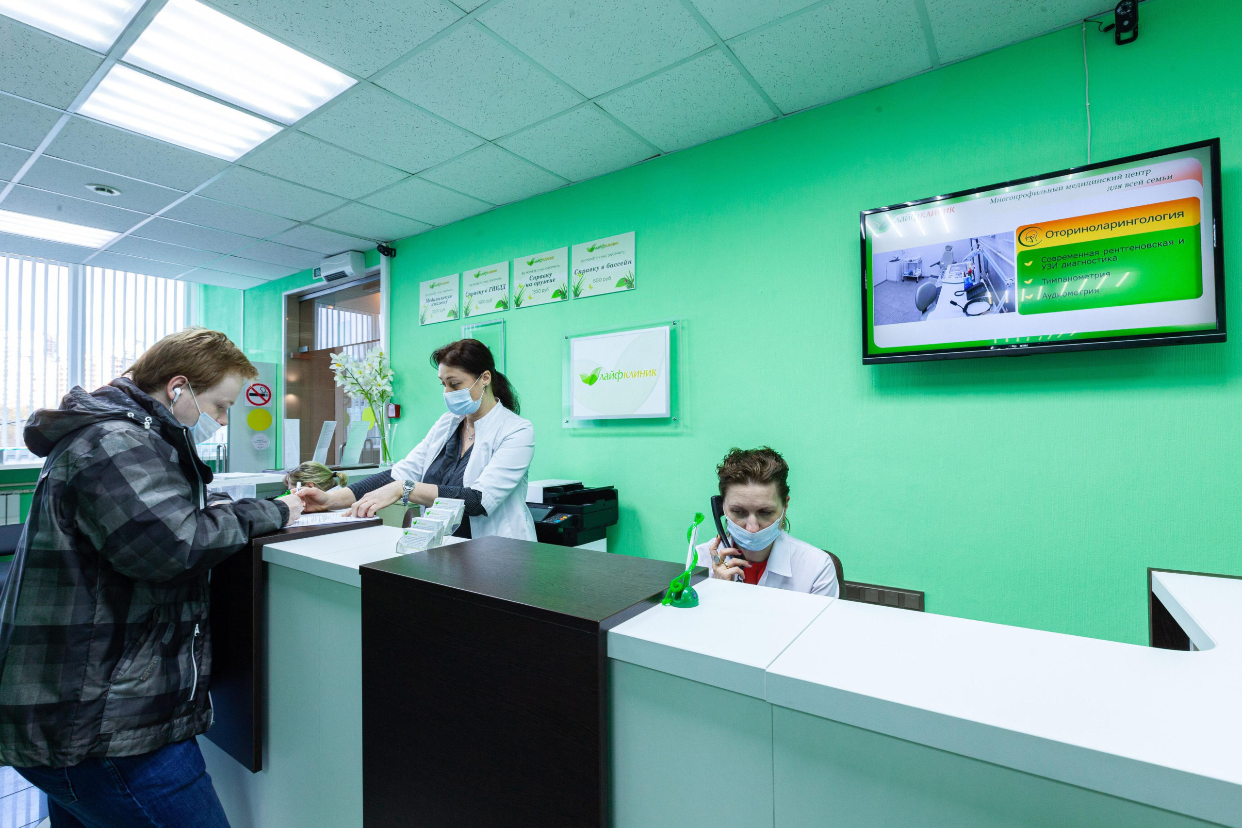 mediczinskij-czentr-lajfklinik-moskva-6