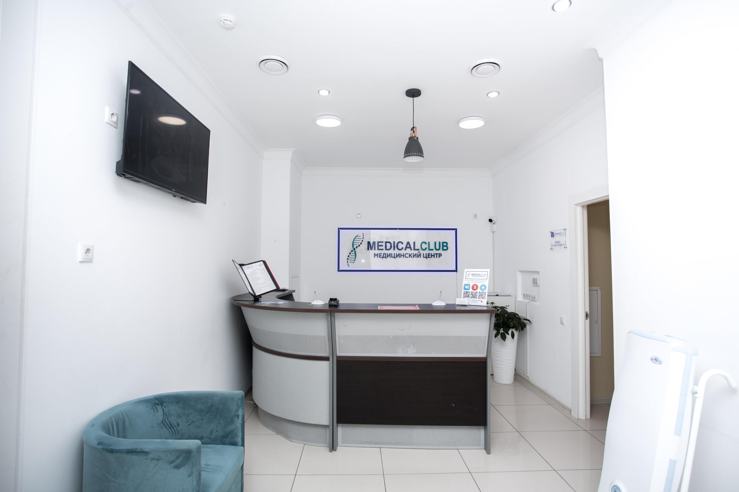 mediczinskij-czentr-medikalklab-na-elninskoj-ulicze-set-moskva-3