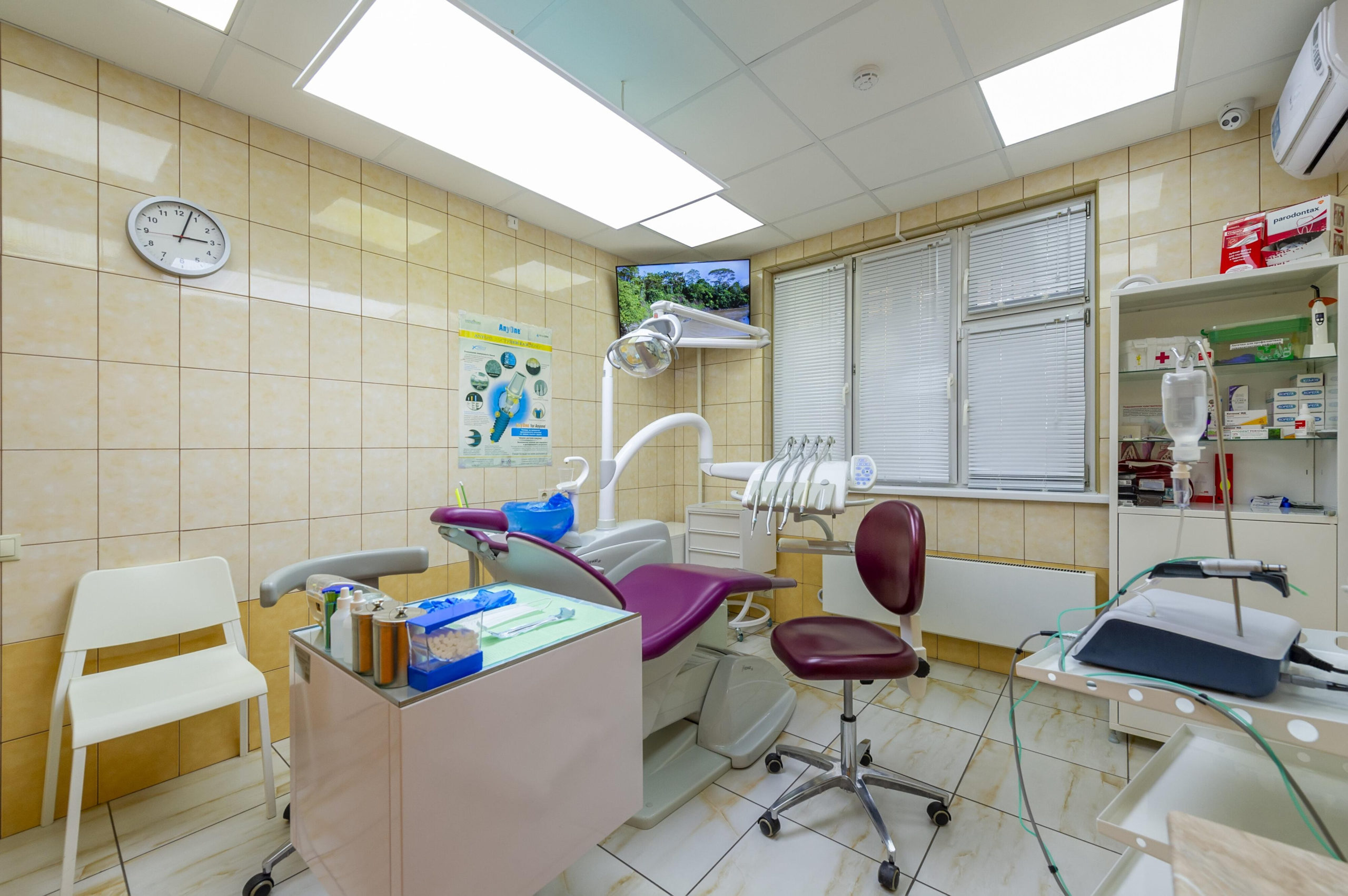 mediczinskij-czentr-medilyuksdent-na-angarskoj-ulicze-set-moskva-2