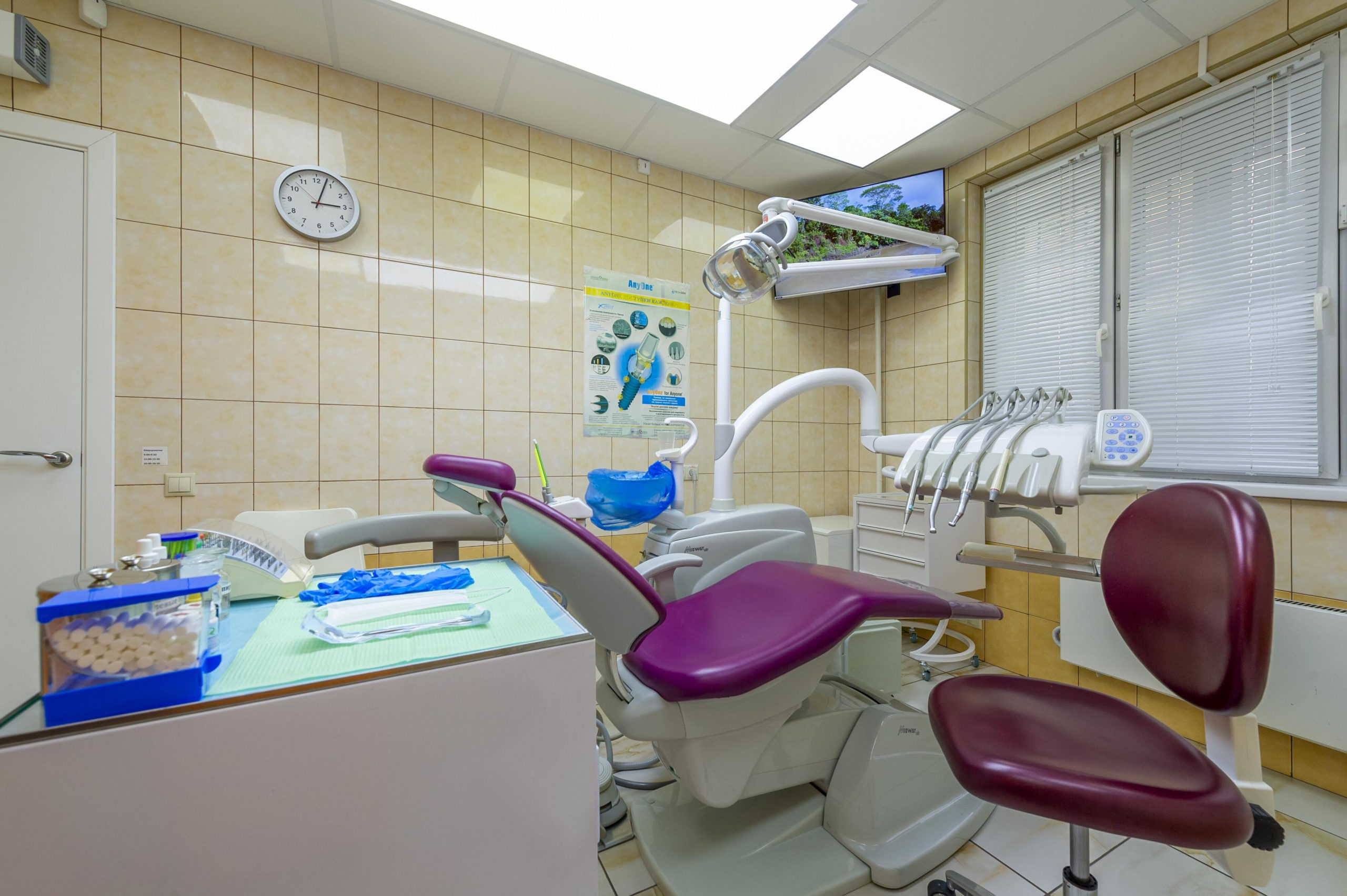 mediczinskij-czentr-medilyuksdent-na-angarskoj-ulicze-set-moskva-5