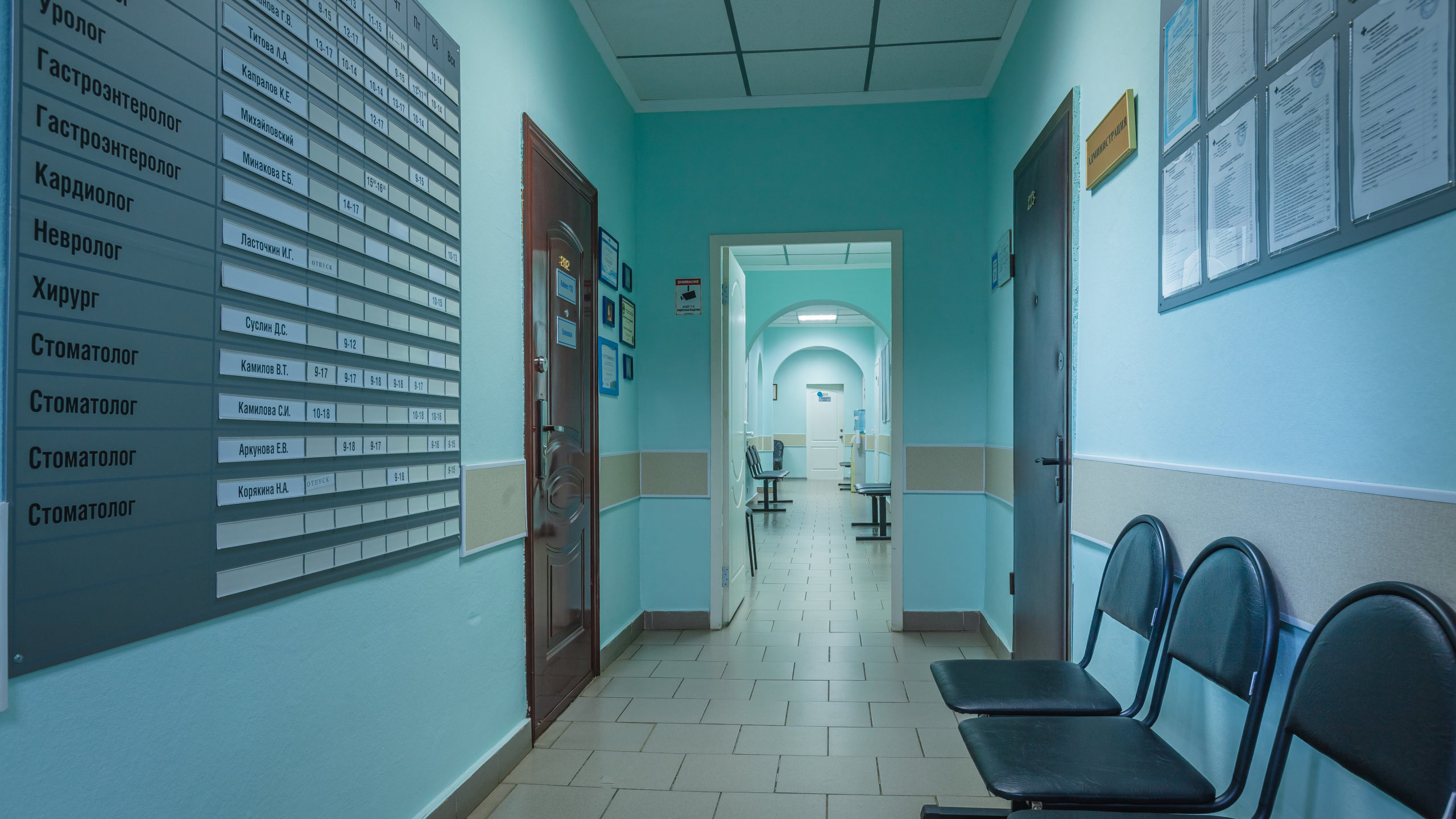 mediczinskij-czentr-na-severnom-podolsk-2