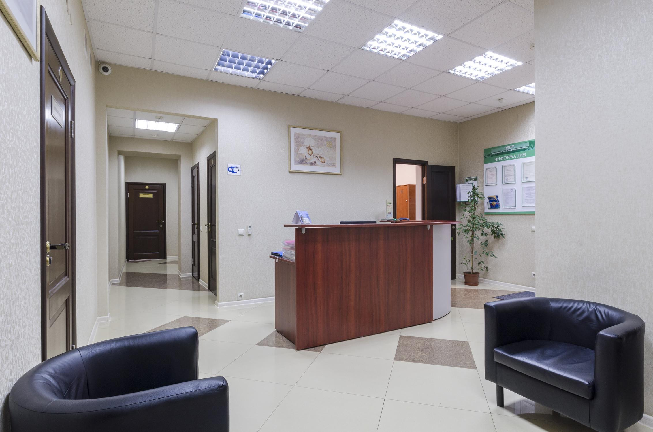 mediczinskij-czentr-profilaktiki-i-lecheniya-edem-na-bolshoj-dorogomilovskoj-ulicze-set-moskva-4