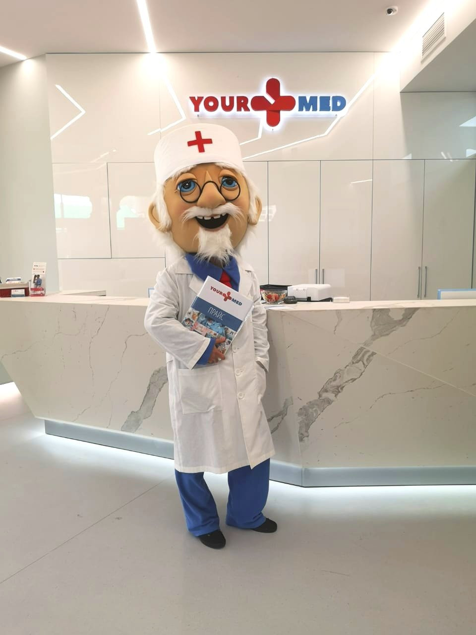 mediczinskij-czentr-yourmed-na-avangardnoj-ulicze-set-moskva-4