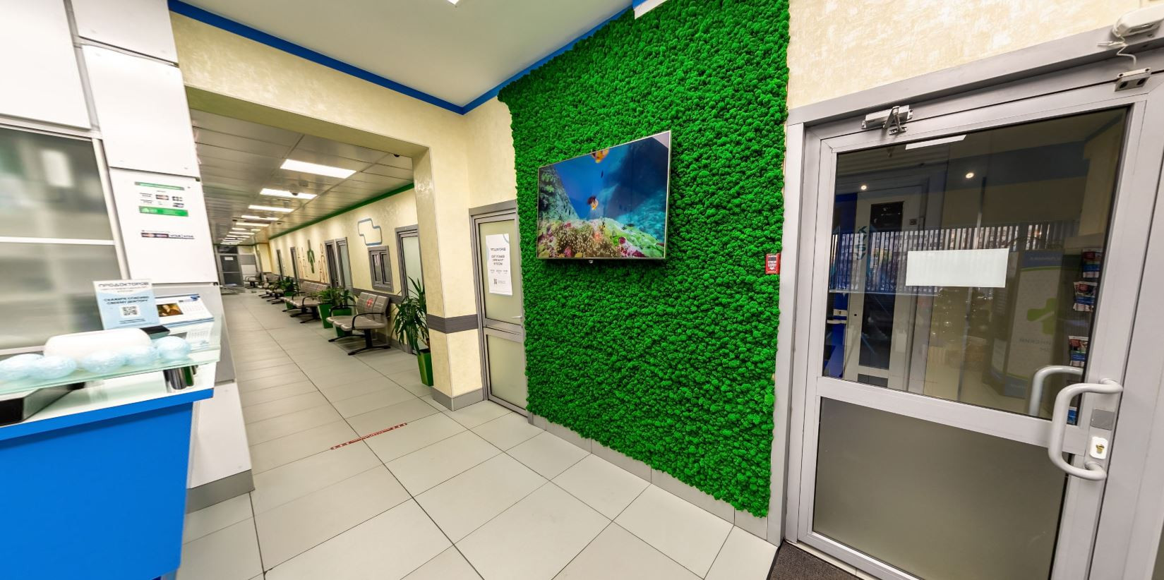 mediczinskij-dom-na-bratislavskoj-ulicze-set-moskva-2