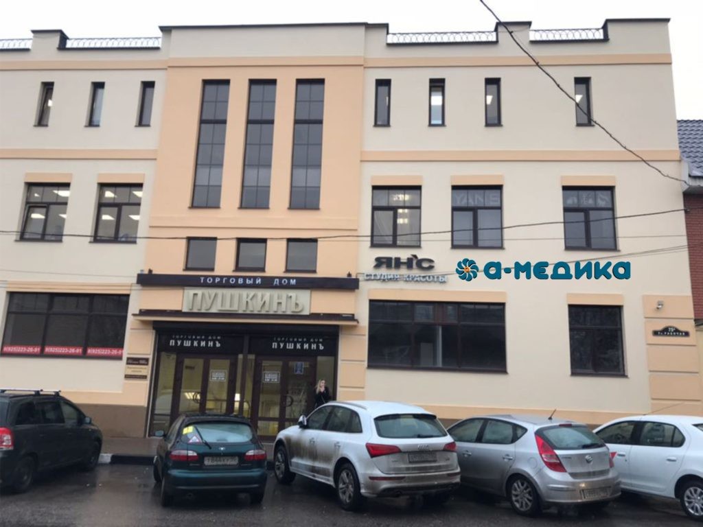mnogofunkczionalnyj-mediczinskij-czentr-a-medika-noginsk-7