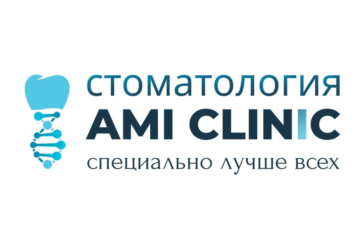 Стоматологическая клиника Ami Clinic (Ами Клиник) Зубы за 1 день на станции метро Таганская Стоматологическая клиника Ami Clinic (Ами Клиник) Зубы за 1 день на станции метро Таганская