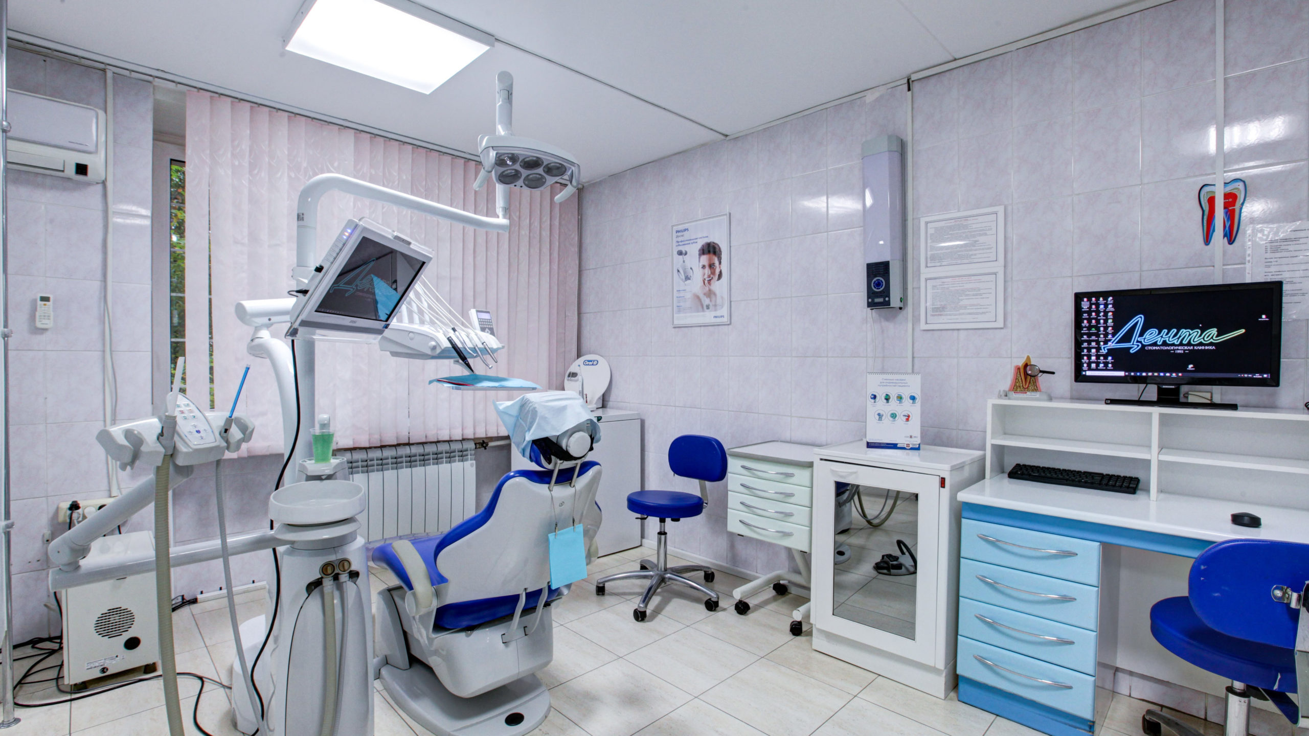 stomatologicheskaya-klinika-denta-odinczovo-6