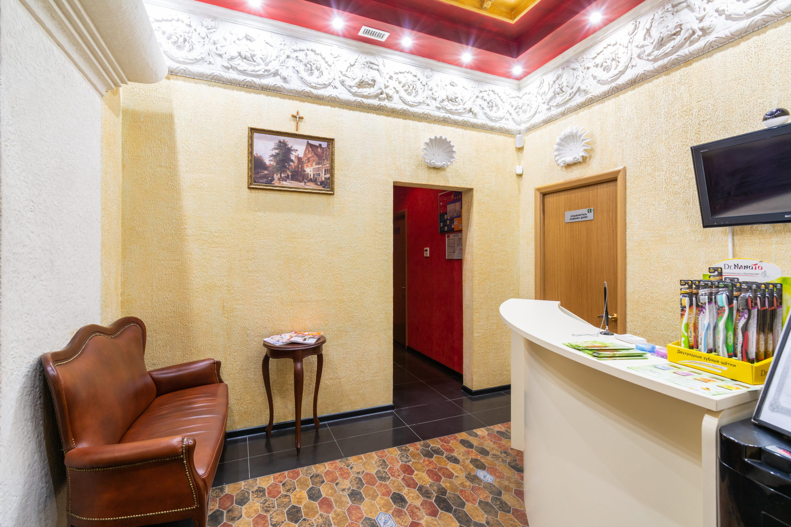 Стоматологическая клиника Lanri Clinic Стоматологическая клиника Lanri Clinic