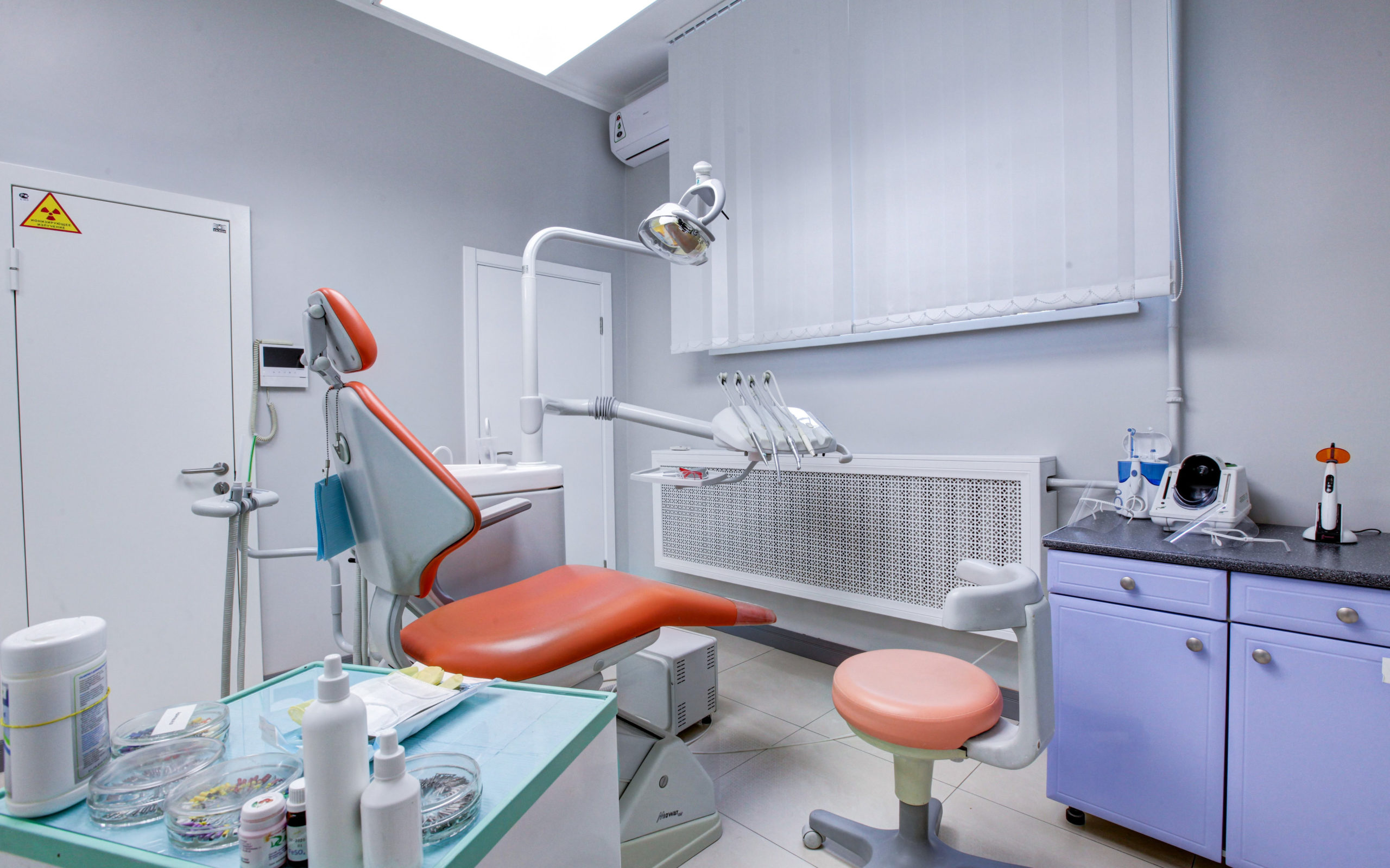 stomatologicheskaya-klinika-lps-denta-na-krivorozhskoj-ulicze-set-moskva-6