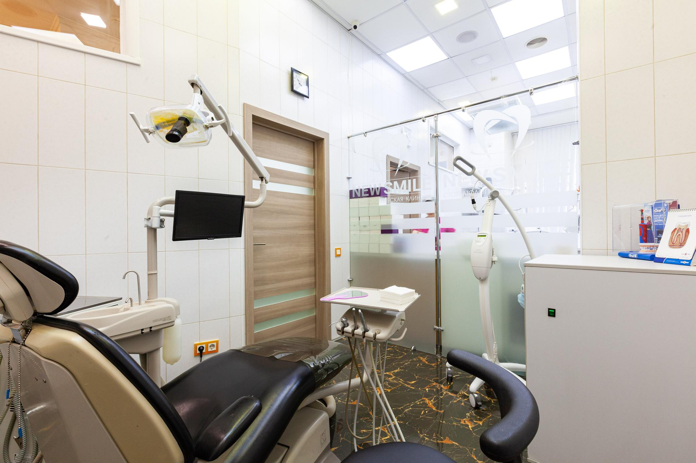 stomatologicheskaya-klinika-new-smile-na-oktyabrskoj-ulicze-set-moskva-3