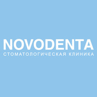 Стоматологическая клиника Novodenta Стоматологическая клиника Novodenta