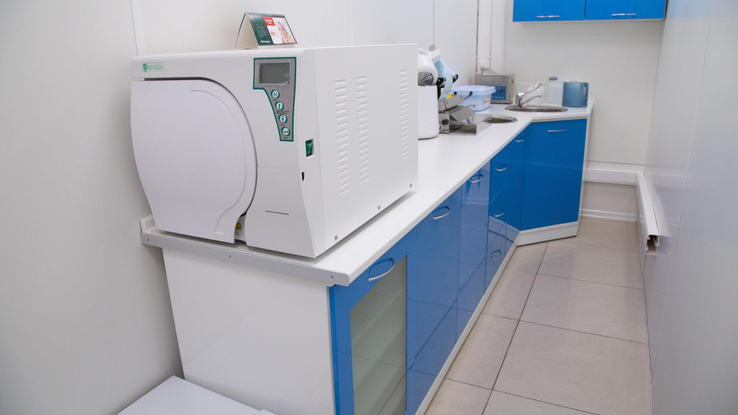 stomatologicheskaya-klinika-profidentist-v-moskovskom-moskva-3