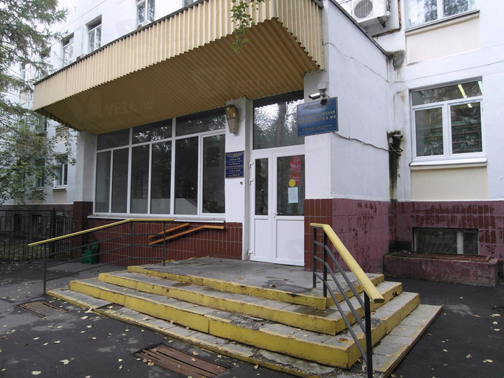 stomatologicheskaya-poliklinika-№8-v-moskve-set-moskva-6