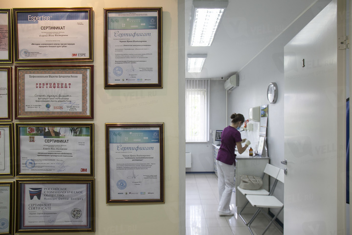 stomatologiya-dent-prestizh-na-bulvare-admirala-ushakova-set-moskva-6
