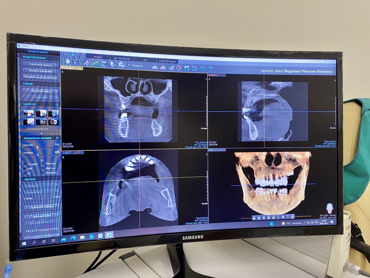 stomatologiya-dental-art-moskva-3