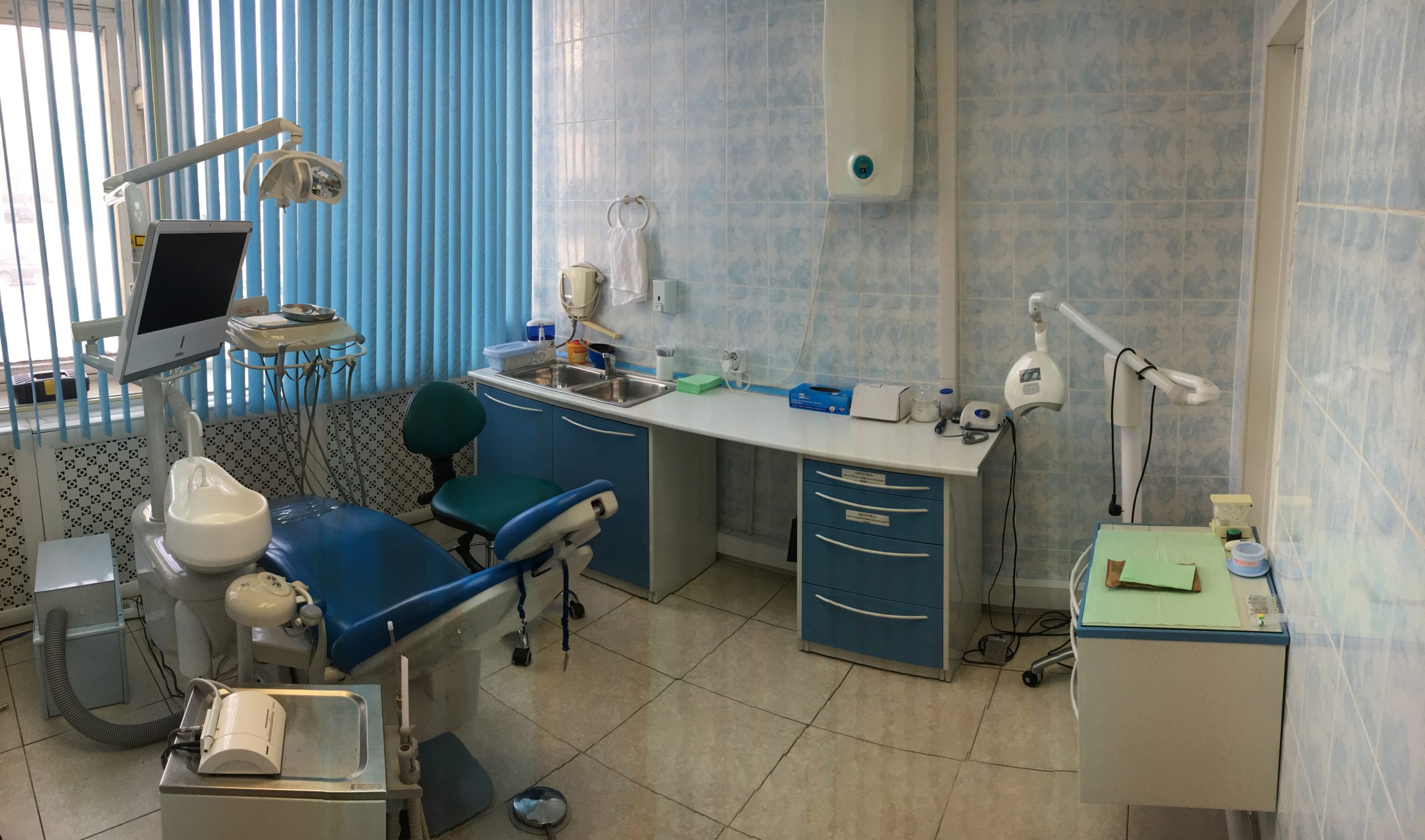 stomatologiya-dental-nyuz-plyus-moskva-2