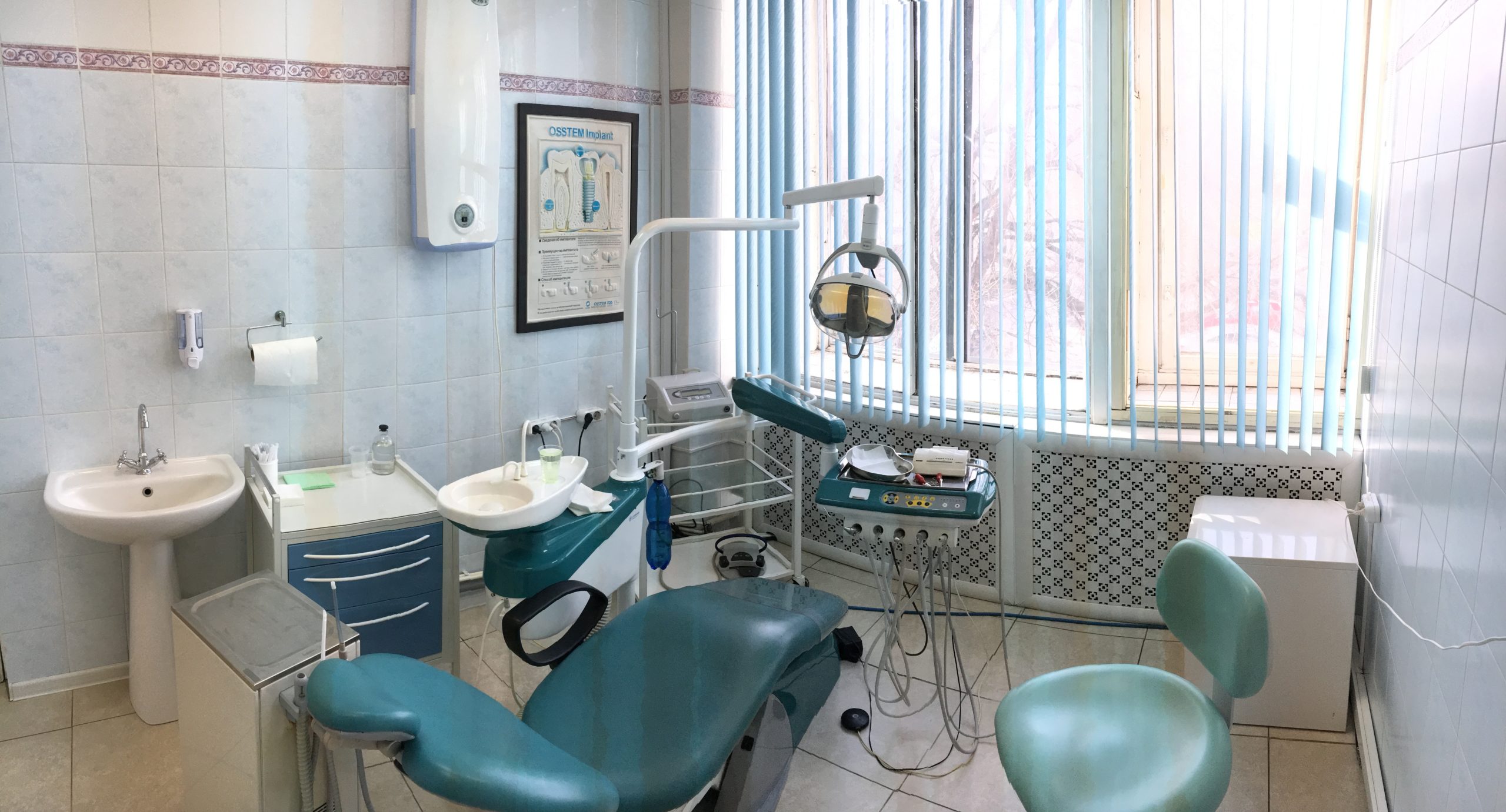 stomatologiya-dental-nyuz-plyus-moskva-3