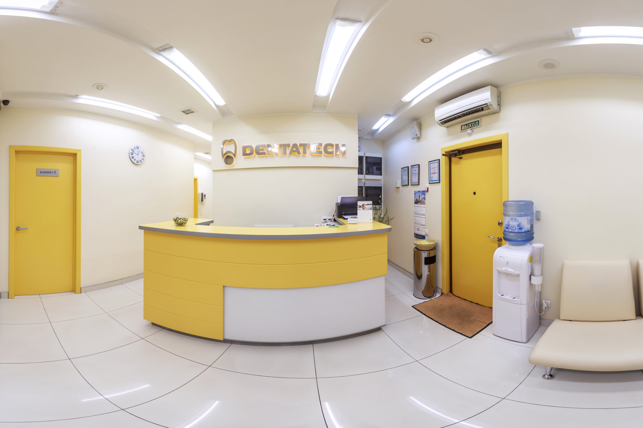 stomatologiya-dentatech-moskva-2