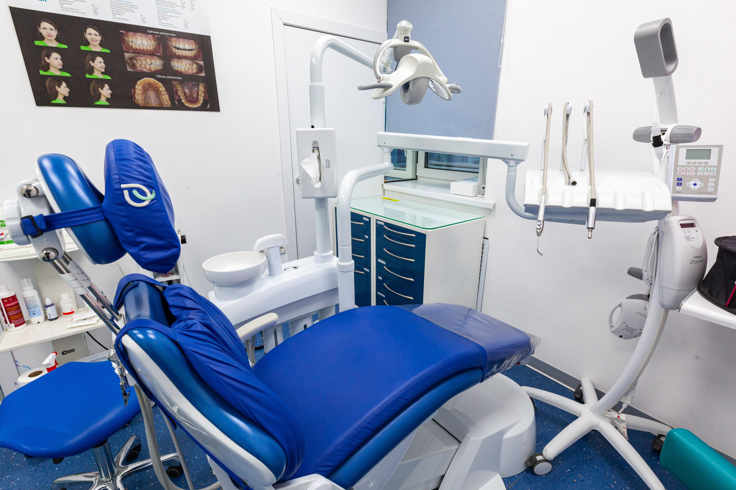 stomatologiya-dinastiya-vrachej-v-ramenskom-set-ramenskoe-7