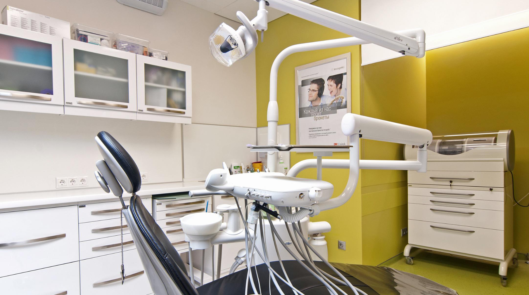 stomatologiya-gms-dental-moskva-6