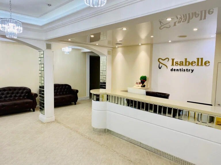 stomatologiya-izabelle-dentistry-moskva-2