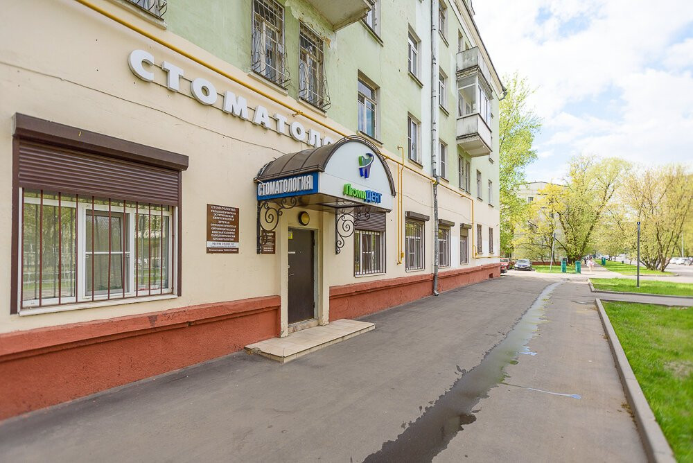 stomatologiya-lyumident-v-perovo-set-moskva-6
