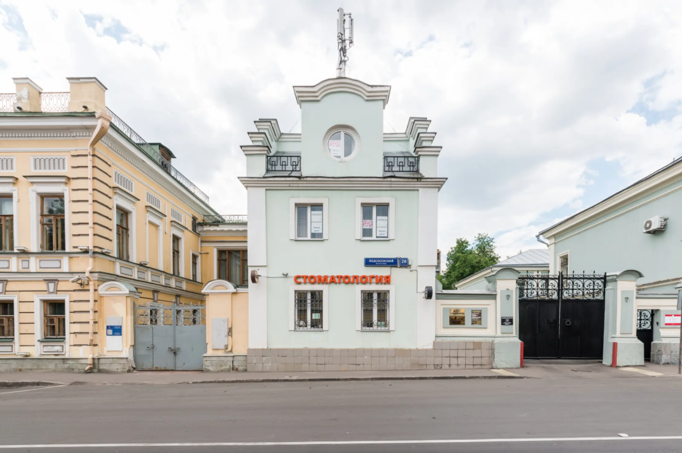 stomatologiya-mendeleev-na-kurskoj-set-moskva-7