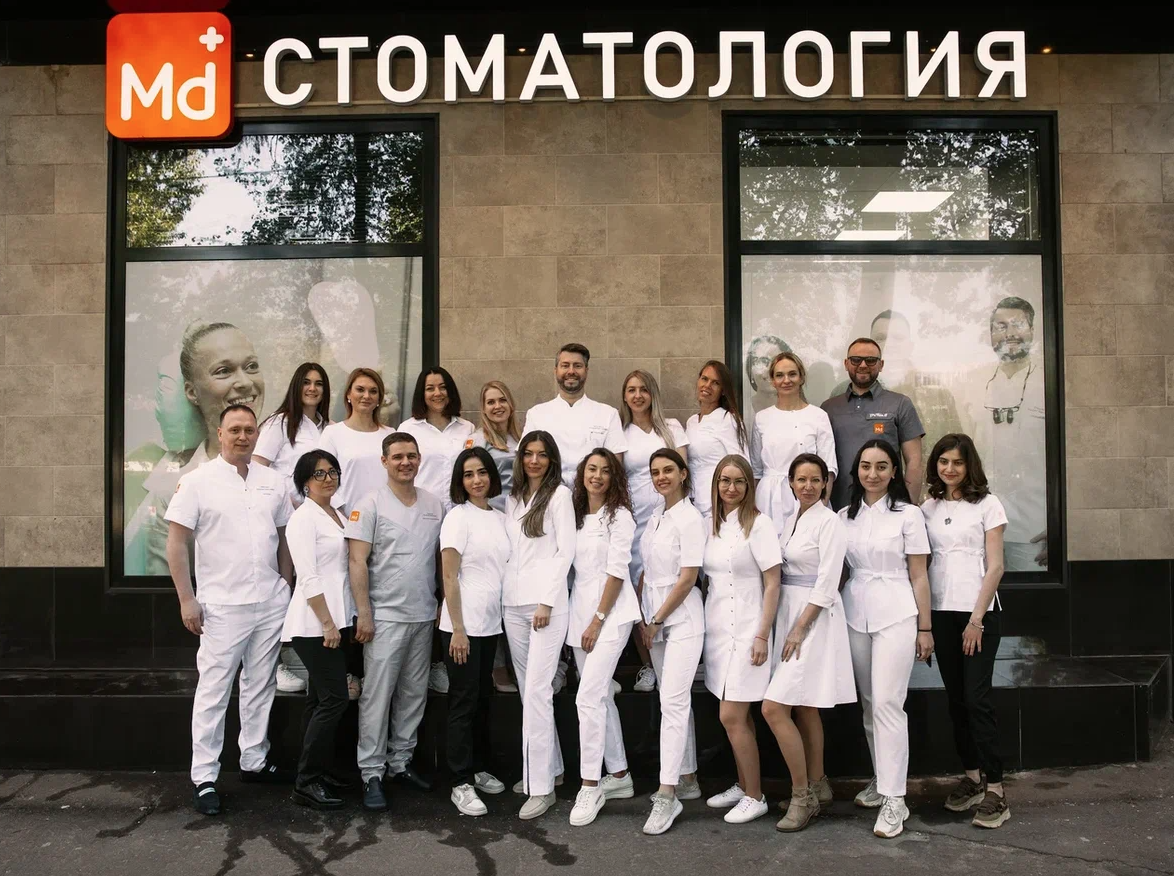 stomatologiya-mendeleev-na-vavilova-set-moskva-4