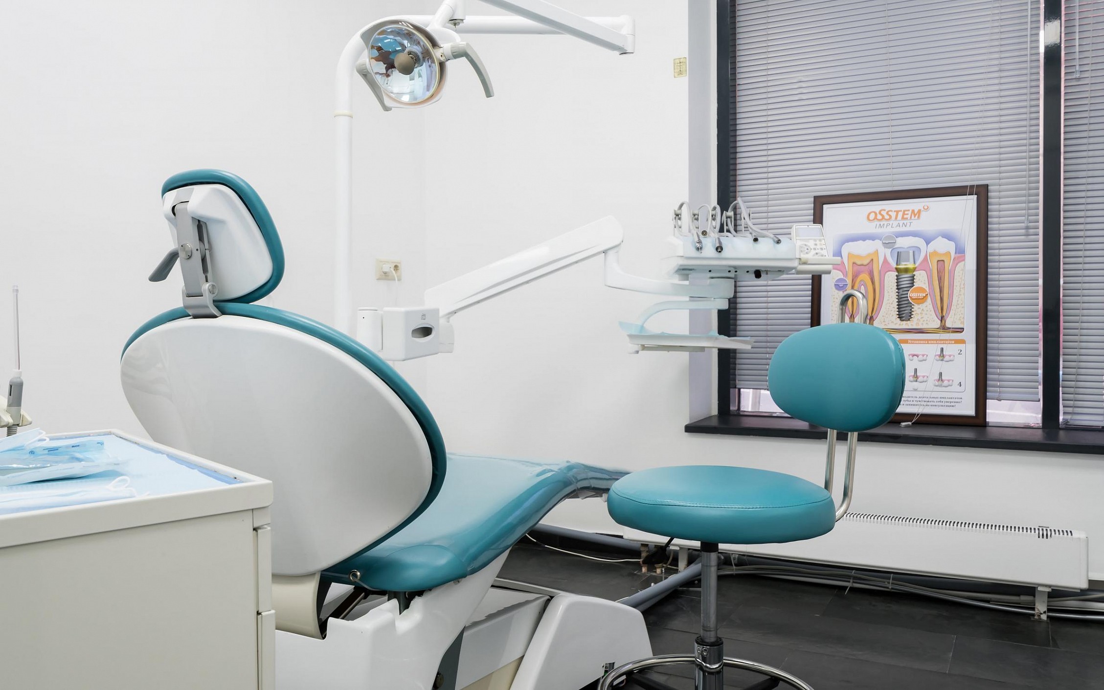 stomatologiya-smile-at-once-na-ulicze-stanislavskogo-moskva-3