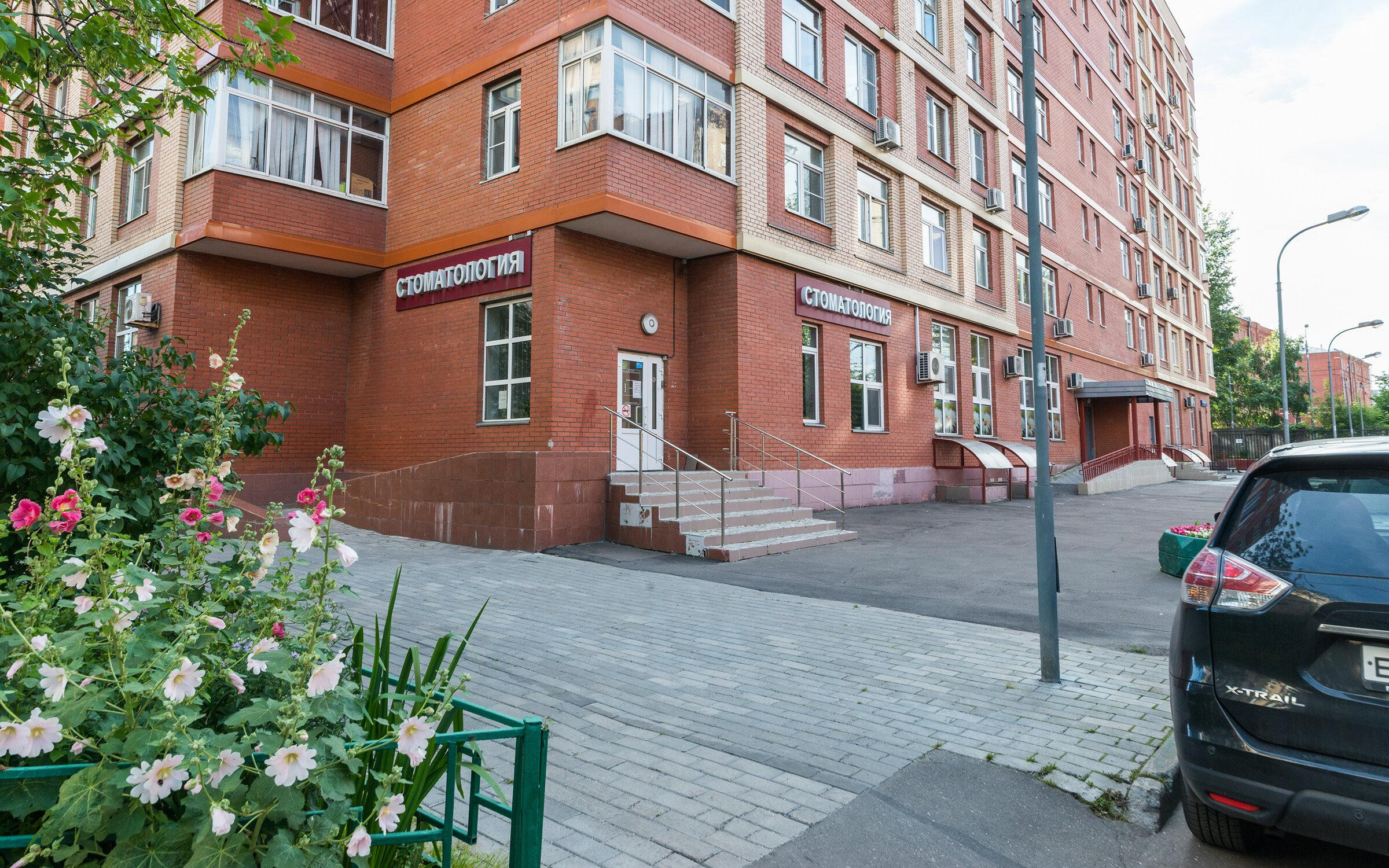 stomatologiya-vasha-zubnaya-feya-moskva-4